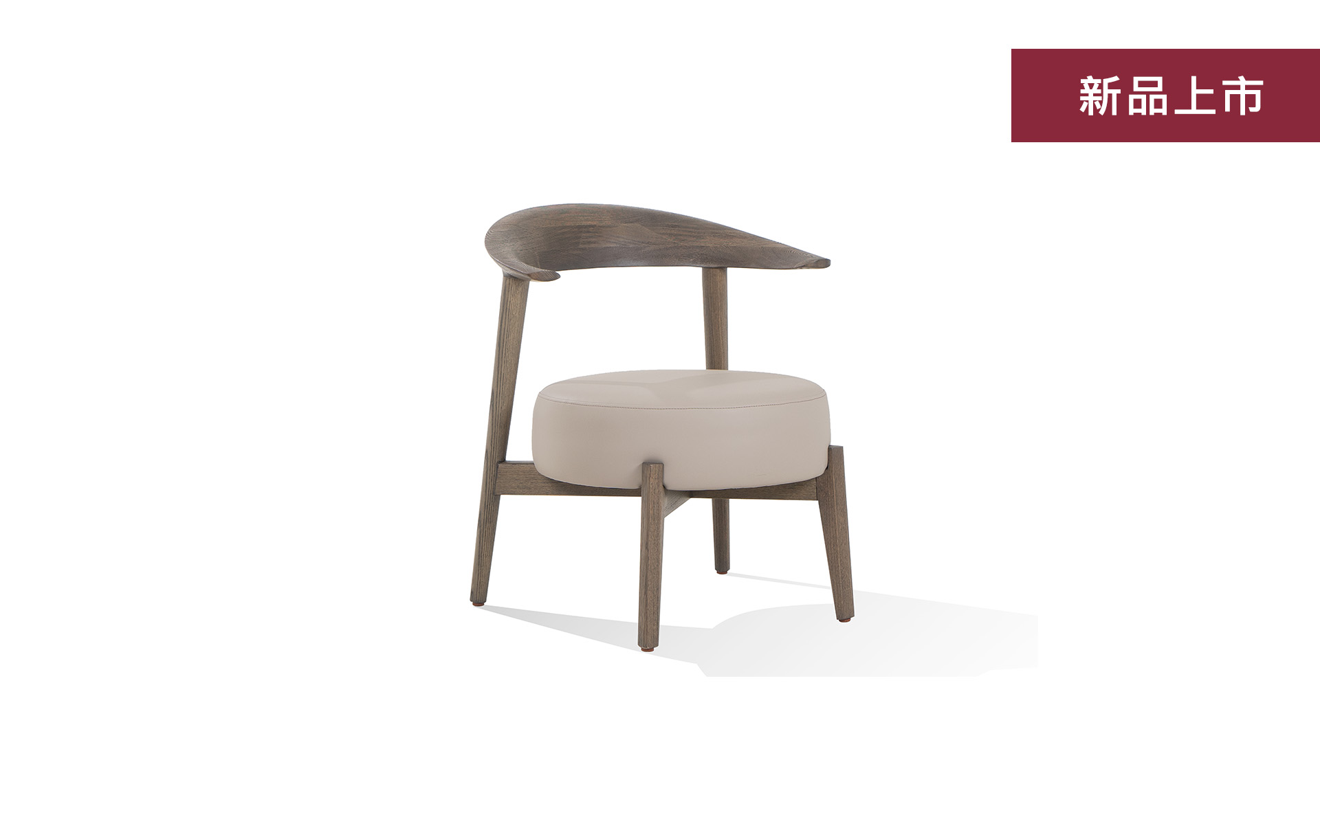 CHR-CS-LC18003-8147S-5CH 灰橡色休閒椅  |系列產品|單人椅