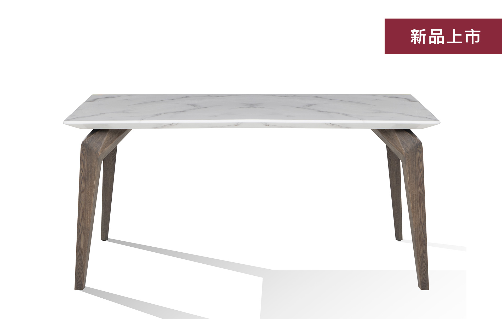 DTB-CS9811-A-378-3-6DT 灰橡色餐桌  |系列產品|餐桌椅