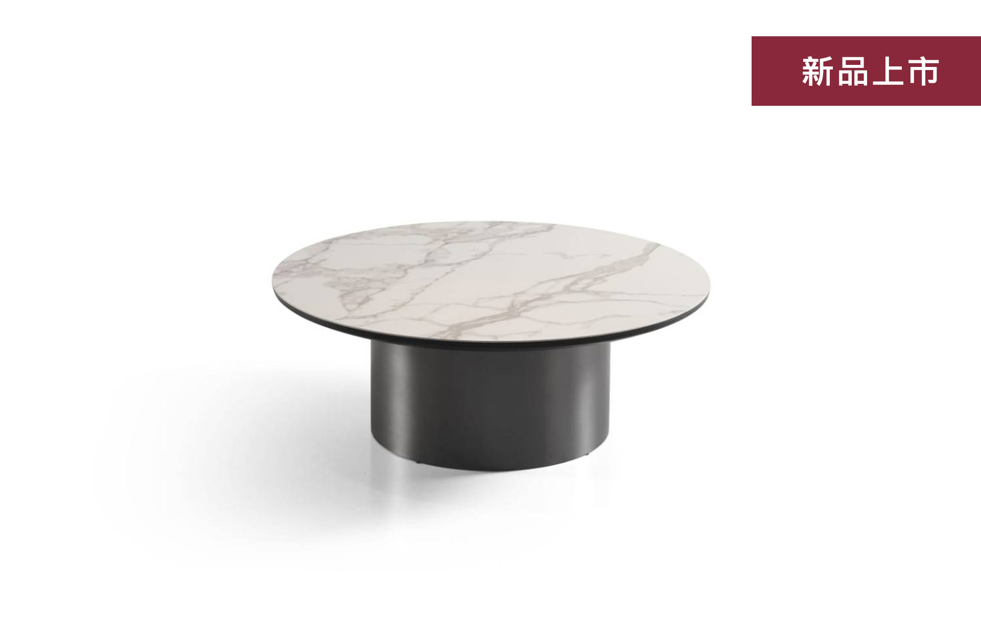 SCT-C22995 卡拉白岩板圓茶桌  |系列產品|茶桌几